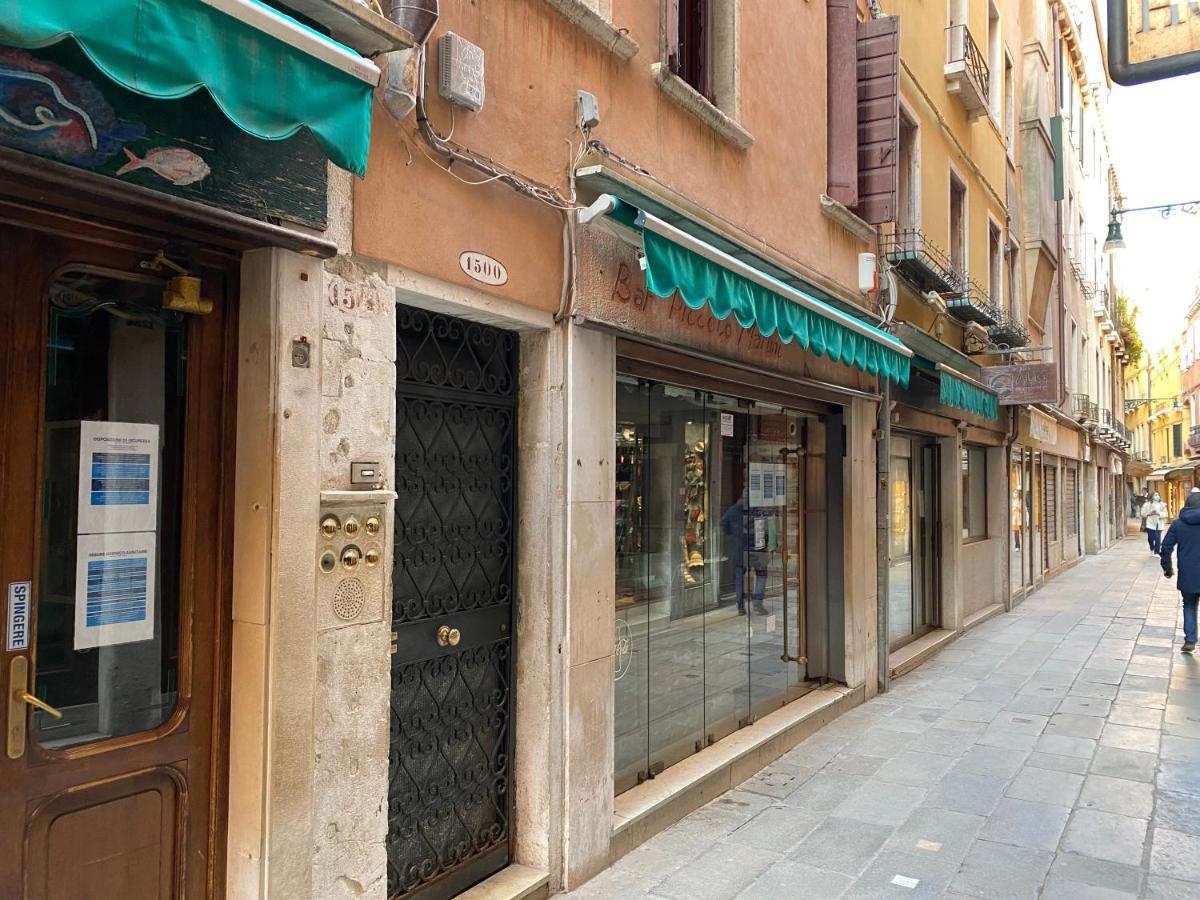 Lejlighed Studio San Marco R&r *